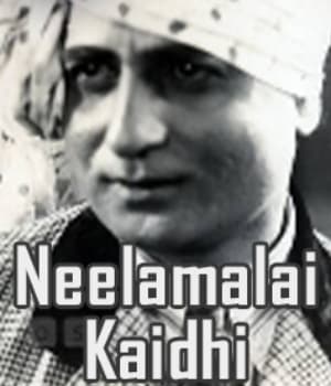 Neelamalai Kaidhi (1940) poster
