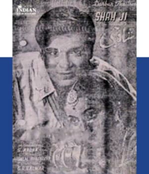 Shah Ji (1954) poster