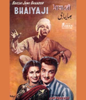 Bhaiyya Ji (1951) poster