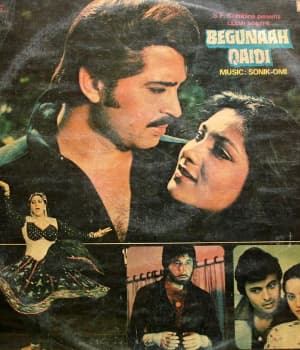 Begunaah Qaidi (1982) movie poster