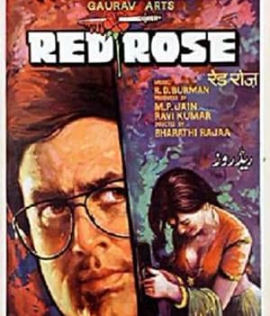 Red Rose (1980) movie poster