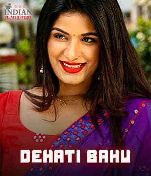Dehati Bahu (2021) movie poster