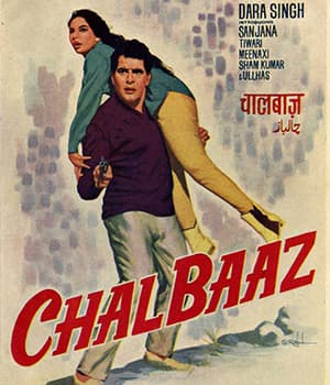 Chalbaaz (1969) movie poster