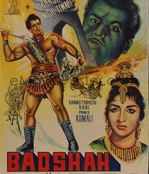 Badshah (1964) movie poster