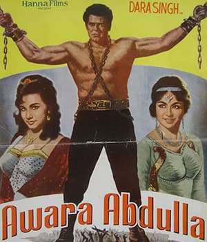 Awara Abdulla (1963) poster