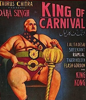 King Of Carnival (1963) movie poster