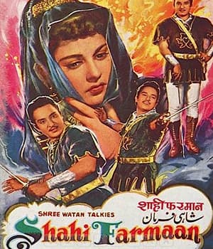 Shahi Farman (1961) poster