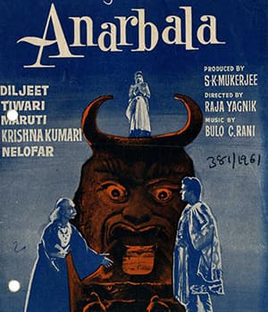 Anarbala (1961) poster