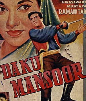 Daku Mansoor (1961) poster