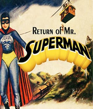 Return Of Mr.Superman (1960) poster
