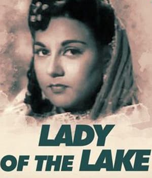 Lady Of The Lake (1960) poster