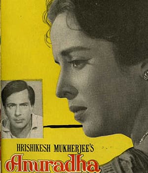 Anuradha (1960) movie poster