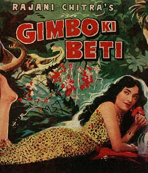 Gimbo Ki Beti (1959) poster