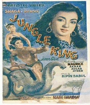 Jungle King (1959) poster