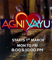 Agni Vayu