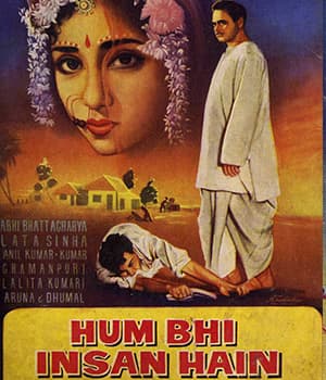 Hum Bhi Insaan Hain (1959) poster