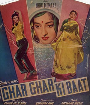 Ghar Ghar Ki Baat (1959) poster