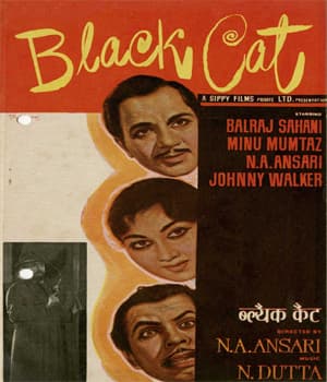Black Cat (1959) movie poster