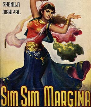 Sim Sim Marjeena (1958) poster