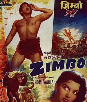 Zimbo (1958) poster