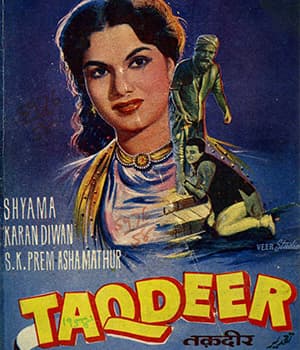 Taqdeer (1958) poster