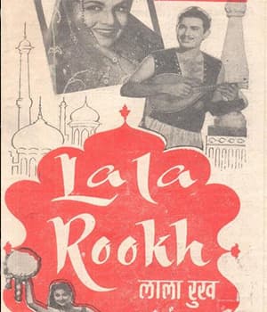 Lala Rukh (1958) poster