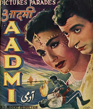 Aadmi (1957) poster