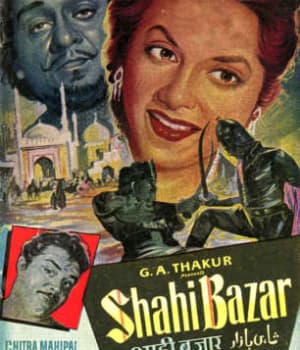 Shahi Bazar (1957) poster