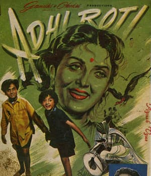 Aadhi Roti (1957) movie poster
