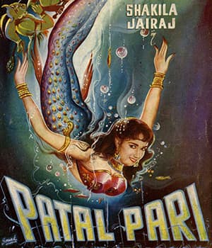 Patal Pari (1957) poster