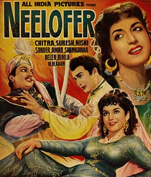 Neelofer (1957) poster