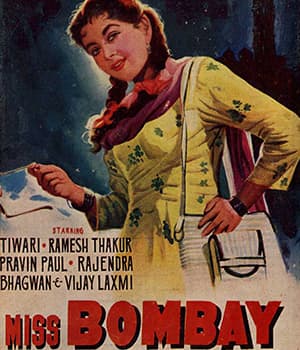 Miss Bombay (1957) poster