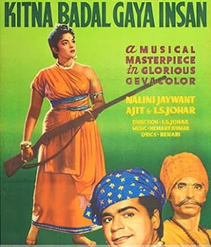 Kitna Badal Gaya Insaan (1957) movie poster