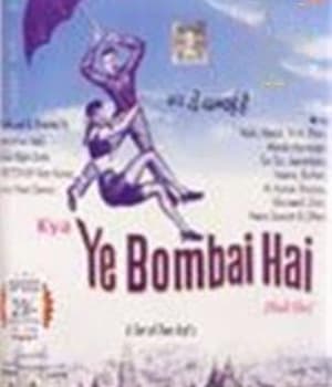 Kya Yeh Bombai Hai (1959) poster