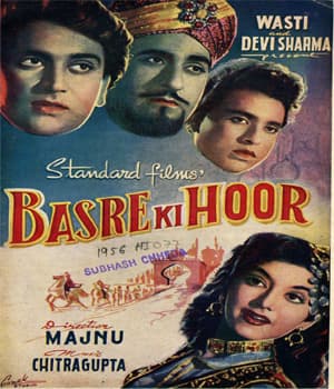 Basre Ki Hoor (1956) poster