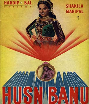 Husn Banoo (1956) poster