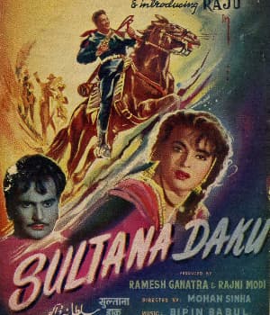Sultana Daku (1956) poster