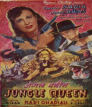 Jungle Queen (1956) poster