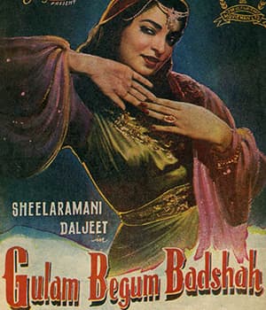 Ghulam Begum Badshah (1956) poster
