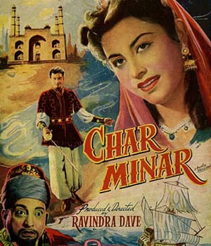Char Minar (1956) poster