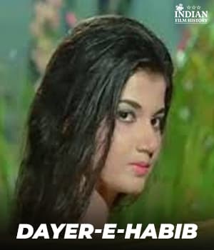 Dayar-E-Habib (1956) poster