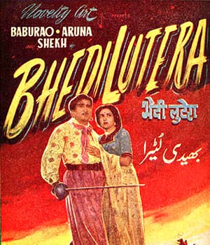 Bhedi Lutera (1955) poster