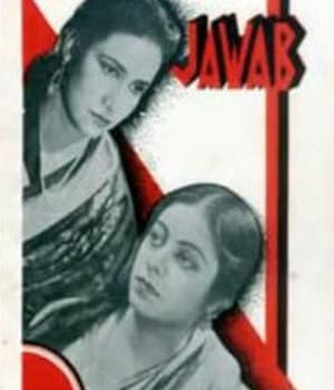 Jawab (1955) movie poster