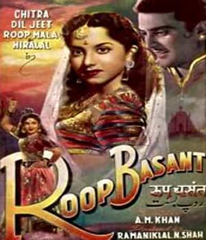 Roop Basant (1955) poster