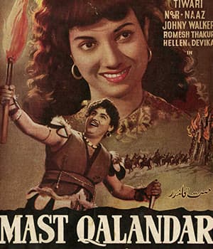 Mast Qalandar (1955) poster