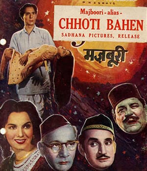 Majboori (1954) movie poster