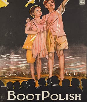 Boot Polish (1954) movie poster