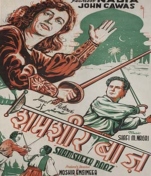 Shamsherbaaz (1953) poster