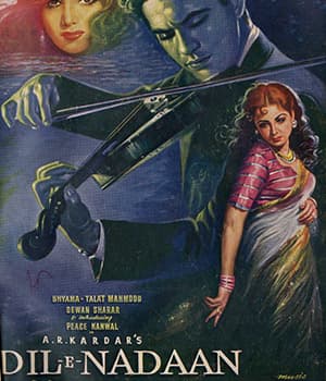 Dil E Nadan (1953) poster