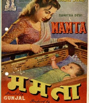 Mamta (1952) poster